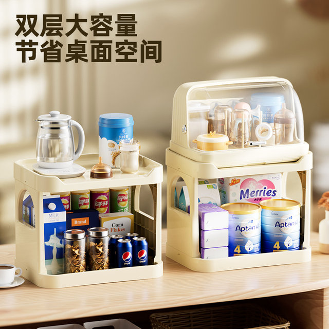 Special storage rack for babies