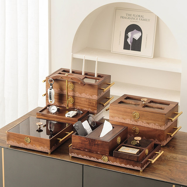 New Chinese-style solid wood multi-function tissue box