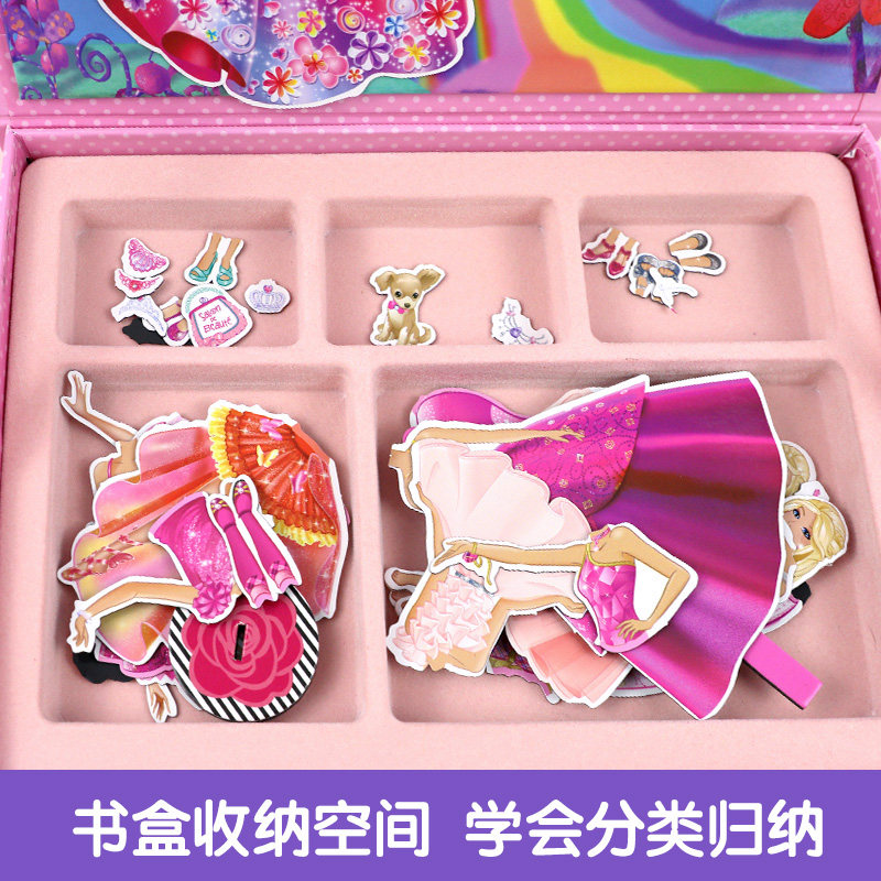 芭比磁贴换装游戏书系列公主甜心jl 臻红图书益智游戏/立体翻翻书/玩具书