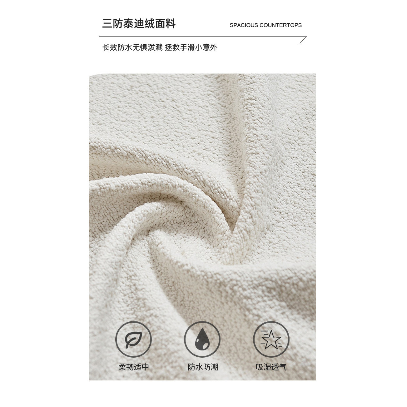 榻榻米专用墙壁软包泰迪绒羊羔绒床头软包靠背垫高密度海绵背景墙,淘宝优惠券,粉丝福利购,淘宝优惠卷