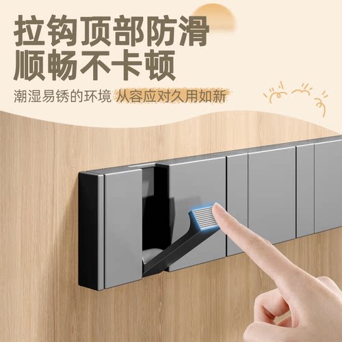 隐形挂钩玄关卫生间门后挂衣架衣帽柜壁挂墙上免打孔折叠浴室排钩 - 图0