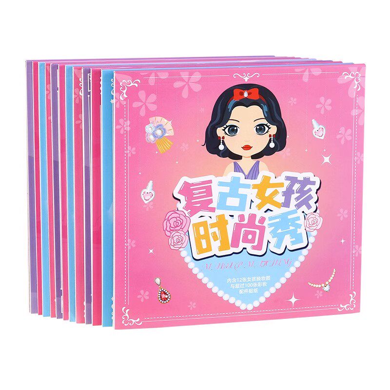  乐慧启儿童化妆玩具