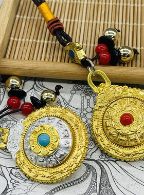 西藏旅游纪念品八卦牌吊坠12生肖