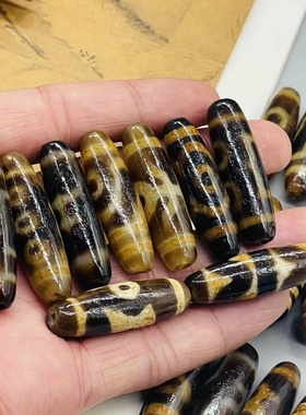 玛瑙老天珠虎牙一三五眼吊坠项坠