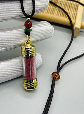 保真纯铜嘎乌盒朱砂吊坠项坠男女