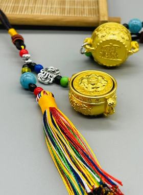 聚宝盆仿铜钥匙扣手把挂件可转