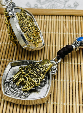 西藏旅游纪念品扎基拉姆吊坠男女复古吊坠汽车钥匙扣挂件包挂饰品