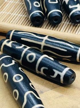 西藏天然玛瑙天珠单颗吊坠