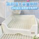 UMI Rabbit Toilet Sanhe Yudayang Rabbit Toilet