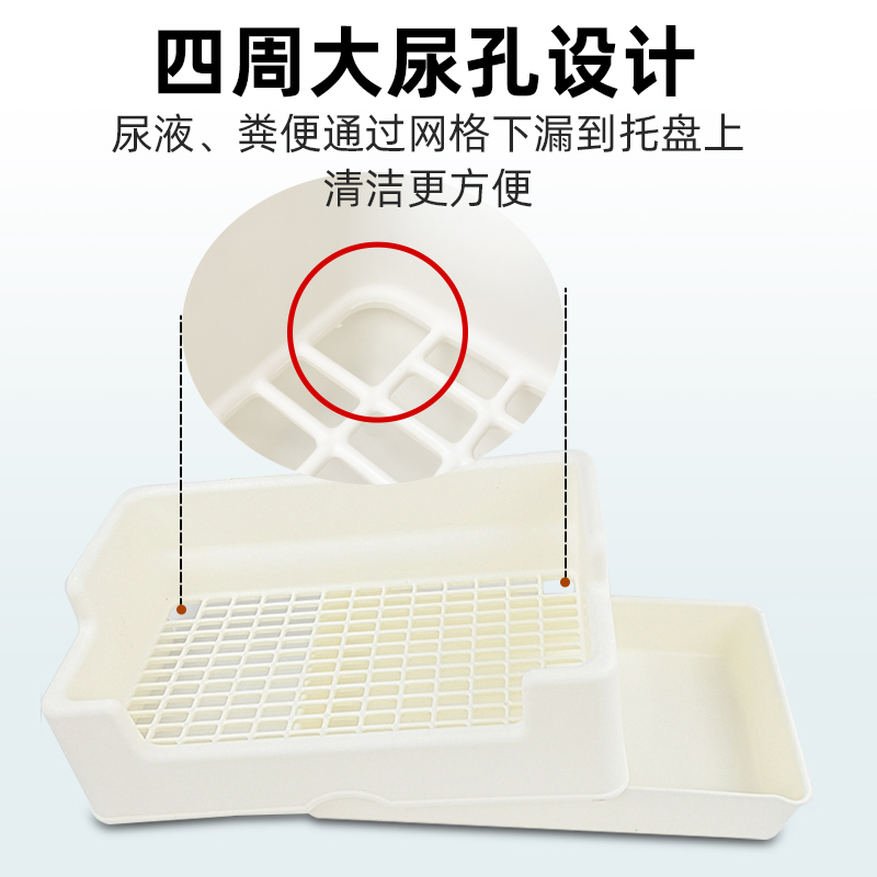 umi兔子大厕所大号防掀翻托盘式专用厕所便盆三禾雨厕所达洋厕所