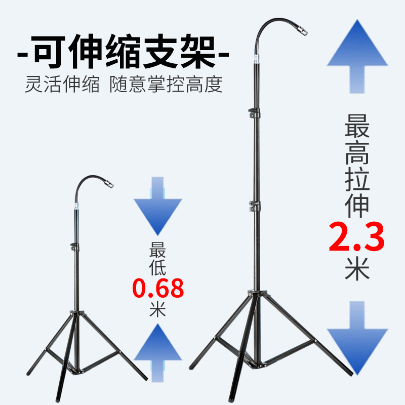 摆地摊夜市灯架户外充电式照明led灯泡野露营灯落地伸缩支架挂灯