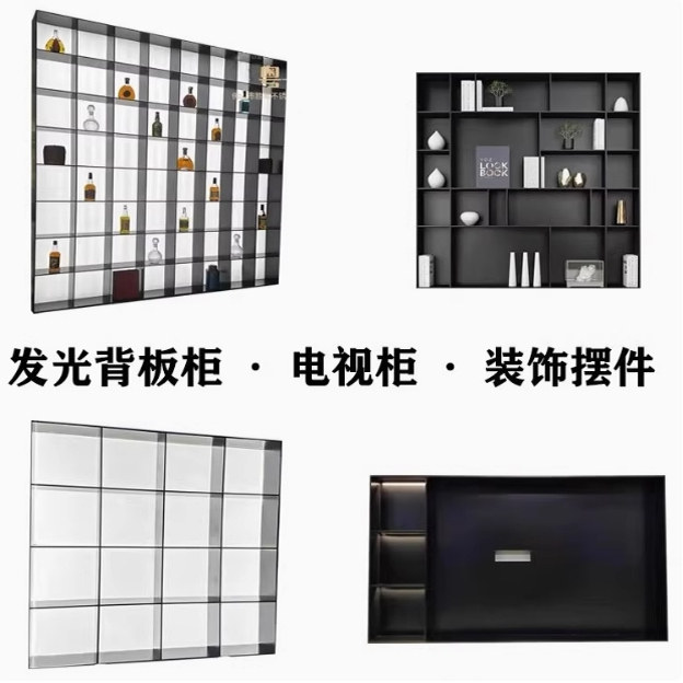 不锈钢发光背板柜定制实心钢板柜置物架亚克力导光铝板酒格展示柜,淘宝优惠券,粉丝福利购,淘宝优惠卷