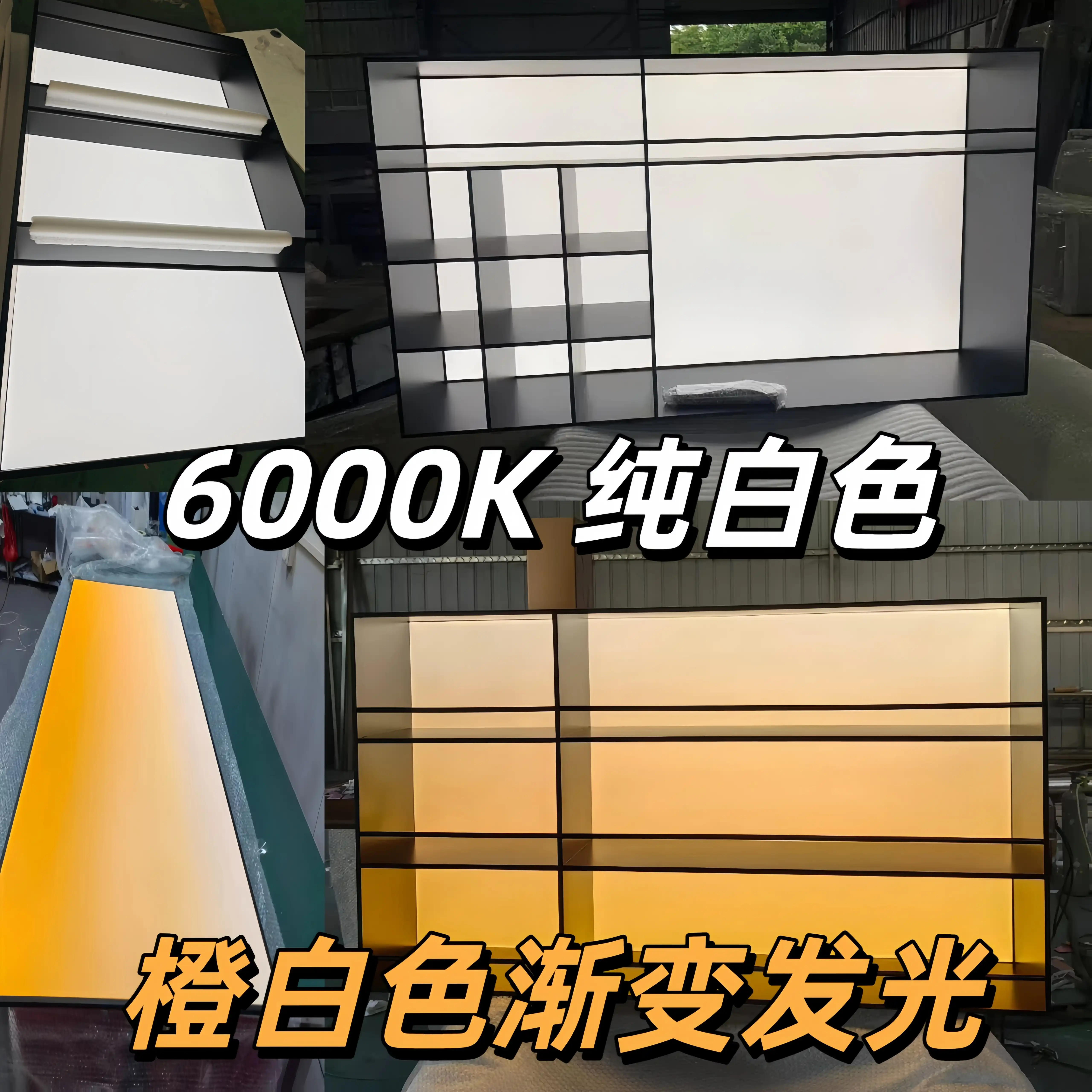 定制LED发光板导光板大理石纹冰裂纹背光板亚克力发光背板灯箱,淘宝优惠券,粉丝福利购,淘宝优惠卷