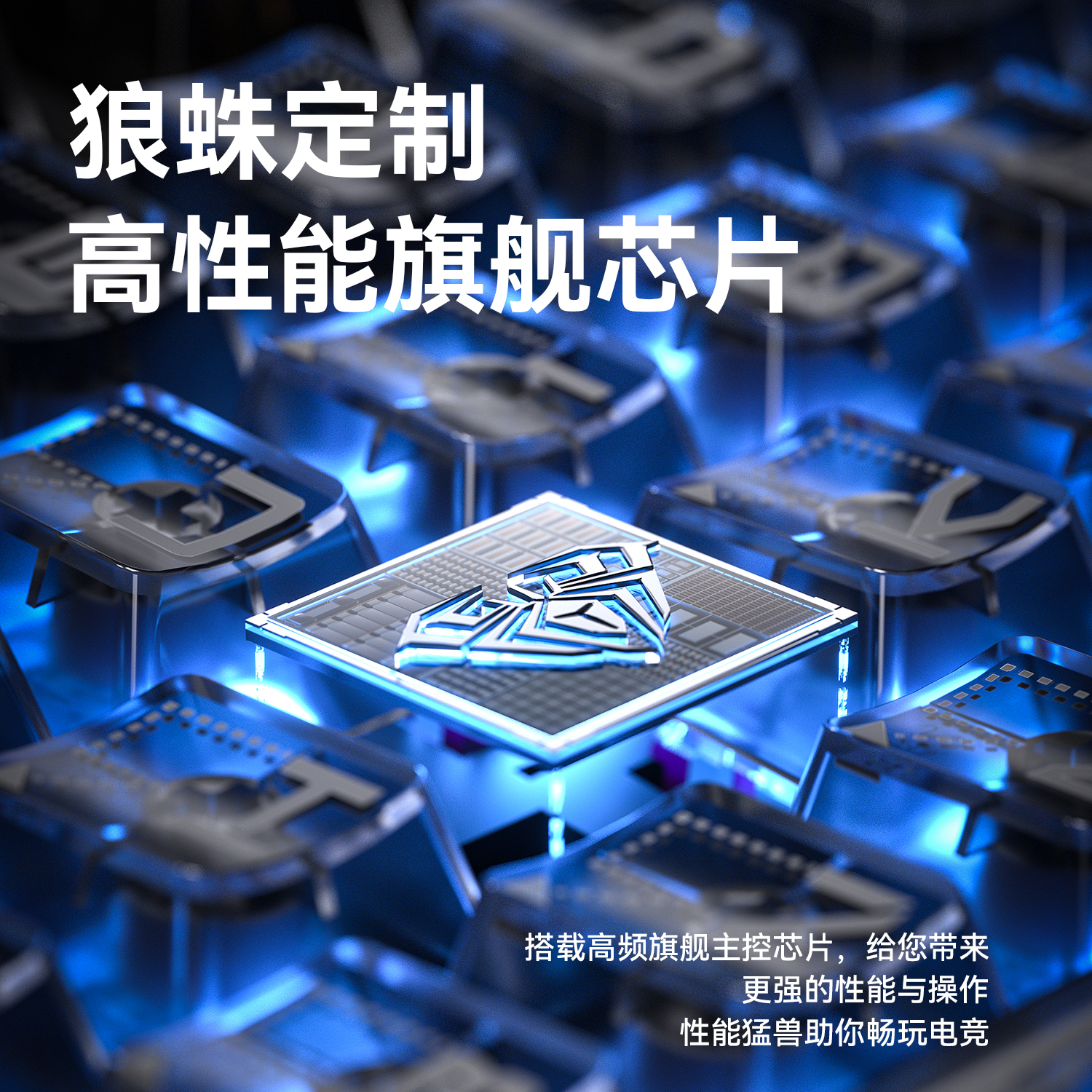 狼蛛F98ProV3侧刻客制化无线机械键盘透明三模热插拔RGB有线蓝牙 - 图3