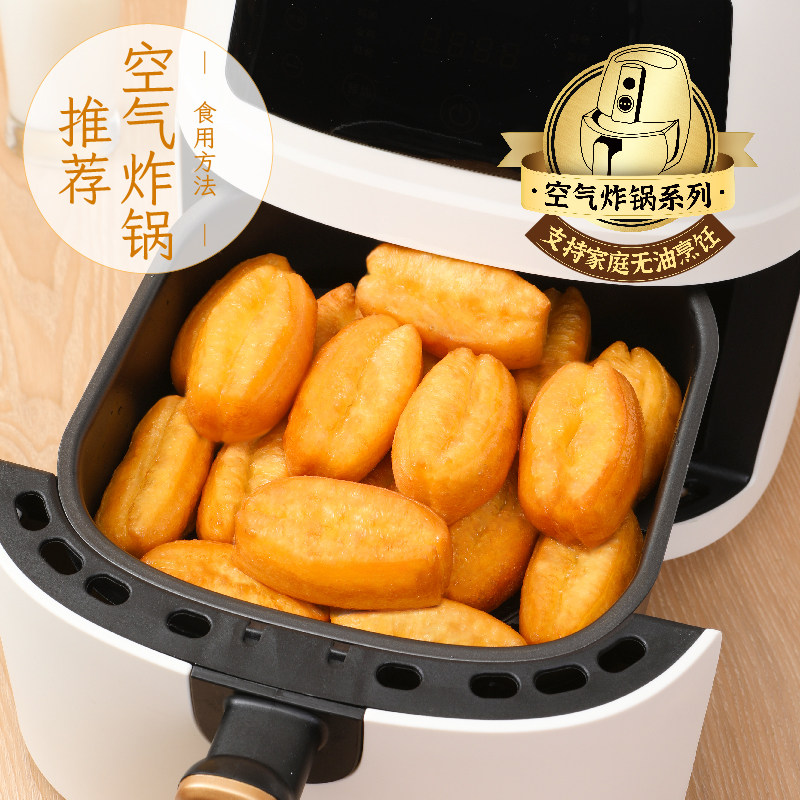 三全小胖子油条400克冷冻速食金黄酥脆早餐空气炸锅食材,淘宝优惠券,粉丝福利购,淘宝优惠卷