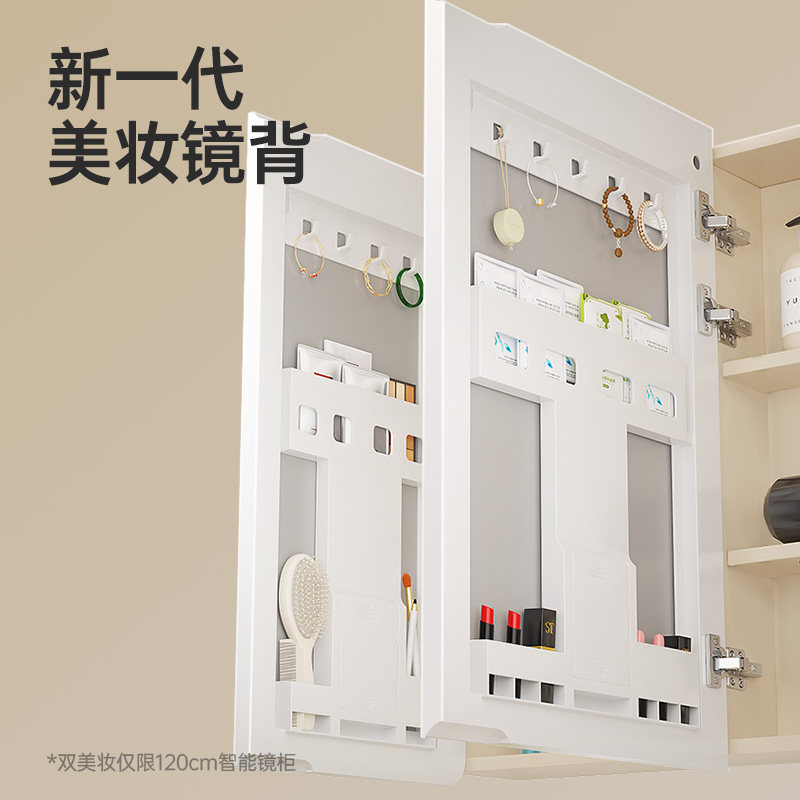 顾家家居轻奢浴室柜组合陶瓷一体盆洗手脸盆柜卫生间卫浴柜洗漱台,淘宝优惠券,粉丝福利购,淘宝优惠卷