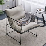 Минималистичный дизайнерский диван для спальни, популярно в интернете