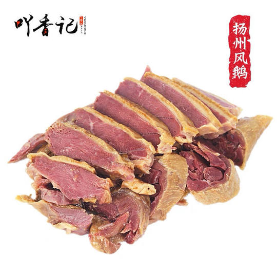 扬州特产南京盐水鹅1kg风鹅咸香即食熟食卤味整只老鹅肉真空包装