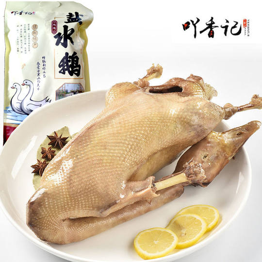 扬州特产南京盐水鹅1kg风鹅咸香即食熟食卤味整只老鹅肉真空包装