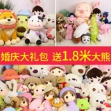 Кукла, набор, плюшевая игрушка, оптовые продажи