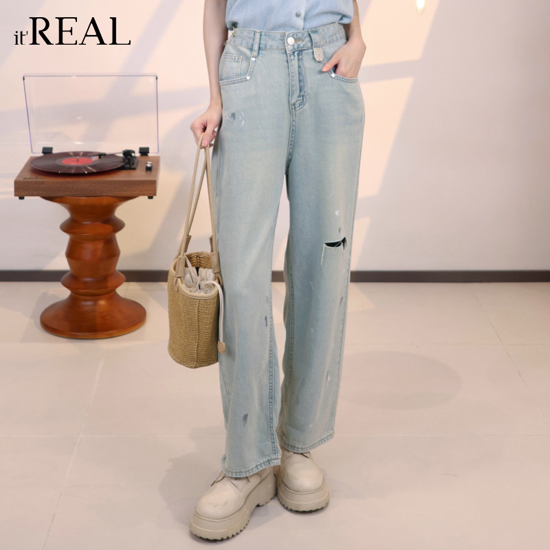 it'real瑞尔夏新款薄美式复古破洞牛仔裤女浅蓝色老爹哈伦长裤,淘宝优惠券,粉丝福利购,淘宝优惠卷