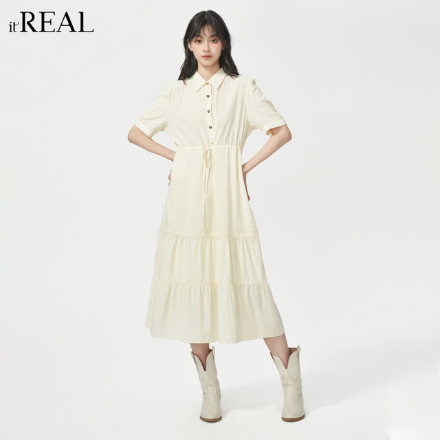 Women's riel french retro dress