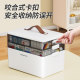 Jiabangshou medicine box family size large household medicine box extra large capacity layered medicine storage box medical first aid
