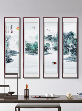 四联屏中堂画客厅装饰画挂画
