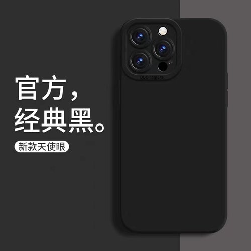 芥末绿适用iPhone14Pro手机壳15promax液态硅胶13苹果15pro14/12/xs镜头全包11防摔mini软男xr女款se2保护套8-图2