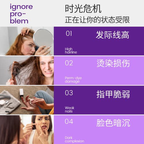 【顶配版女维】Smeal司缪女士草本多维片发肤甲生物素单盒装 - 图0