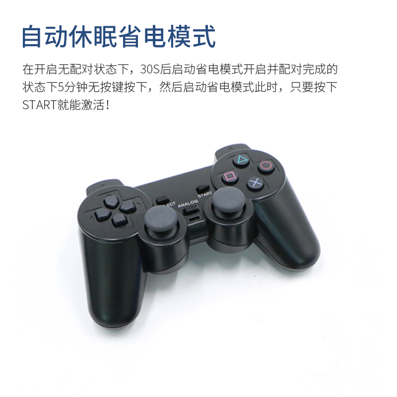 PS2无线手柄智能小车遥控器摇杆按键即插即用有线手柄WHEELTEC - 图1