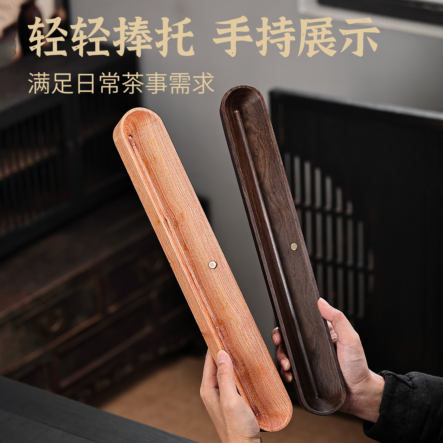 高端茶杯架子茶具收纳架功夫茶具沥水晾杯置物架实木杯托茶道配件,淘宝优惠券,粉丝福利购,淘宝优惠卷