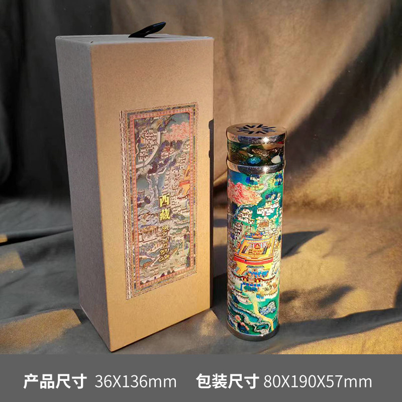 魔棱唐卡万花筒西藏文化手办 手工礼品创意解压生日礼物刻字定制