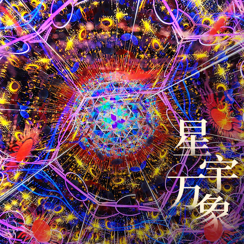 图 3
