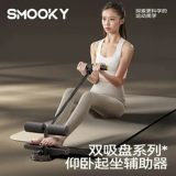 【Все девушки живут в комнате】 Smooky Side Assistant Breessale Wheel Home Suction Cup