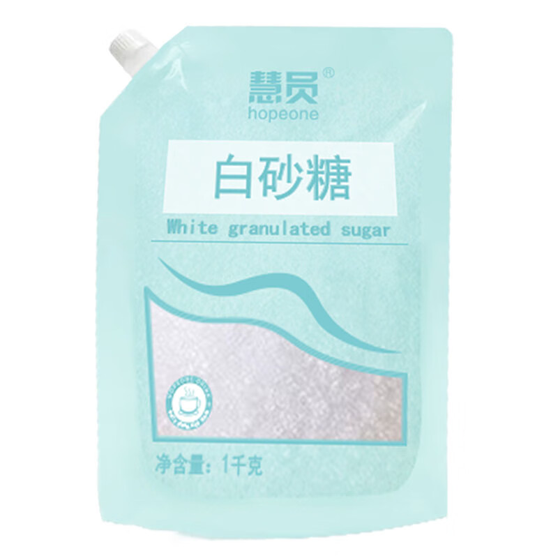 慧员白砂糖1kg细砂糖幼砂糖冲饮调味糖粉做蛋糕面包烘焙原料