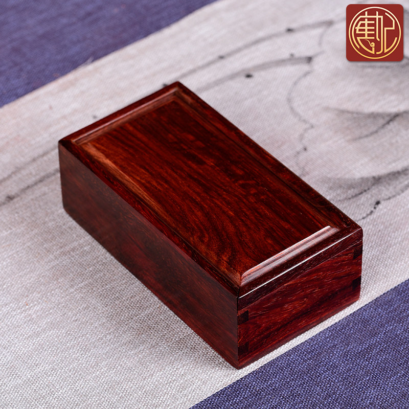 最安値挑戦!】 中国 書道具 唐木紫壇製 硯と四方箱セット硯箱