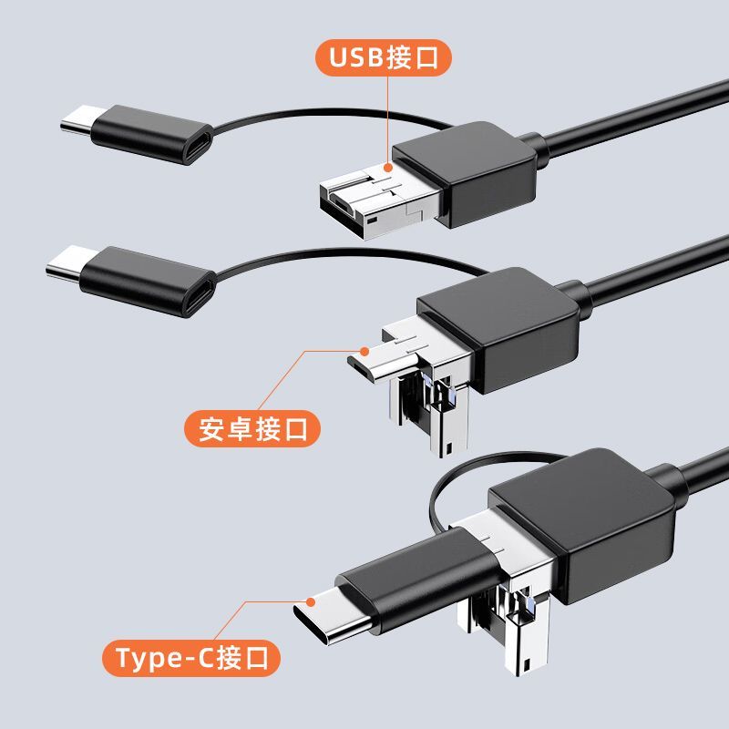 图4