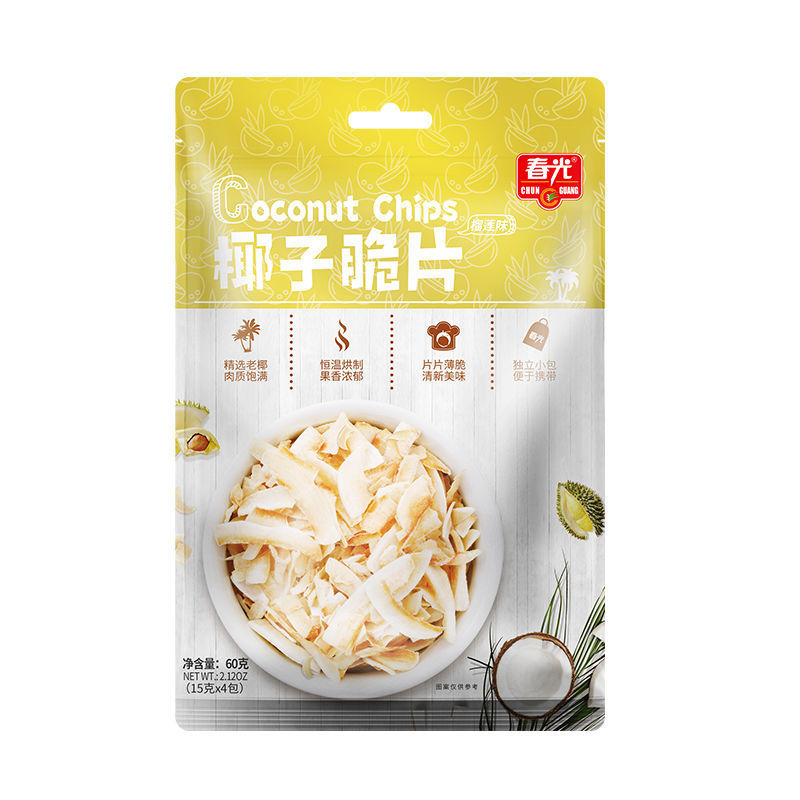 图 5