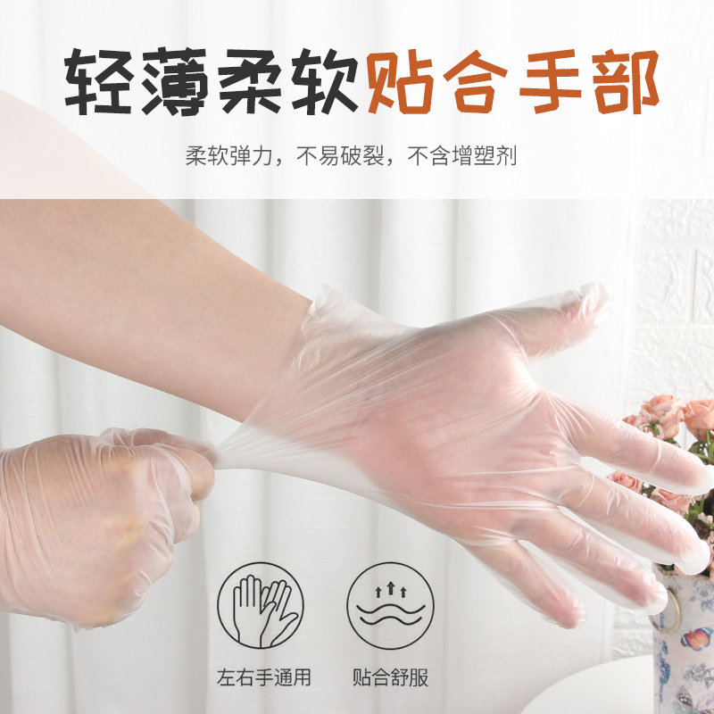 宠物防咬手套养仓鼠金丝熊鼠松小动物防抓清洁卫生一次性透明手套,淘宝优惠券,粉丝福利购,淘宝优惠卷