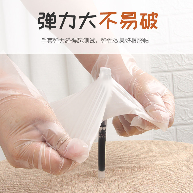 宠物防咬手套养仓鼠金丝熊鼠松小动物防抓清洁卫生一次性透明手套,淘宝优惠券,粉丝福利购,淘宝优惠卷