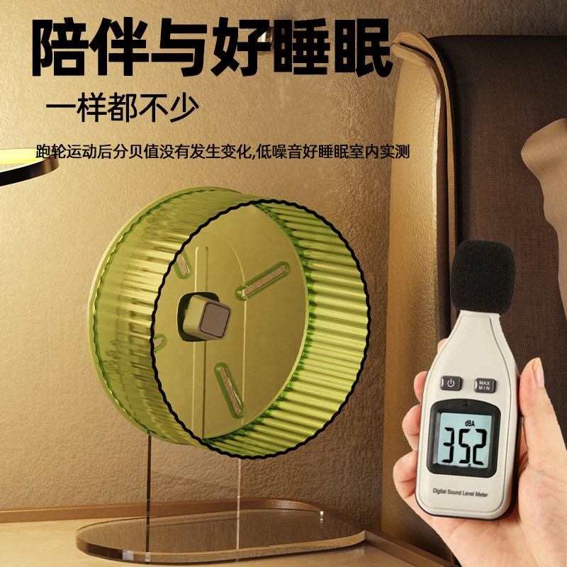 虎皮鹦鹉跑轮玩具解闷自嗨牡丹小鸟转轮跑步机益智解压专用品大全,淘宝优惠券,粉丝福利购,淘宝优惠卷