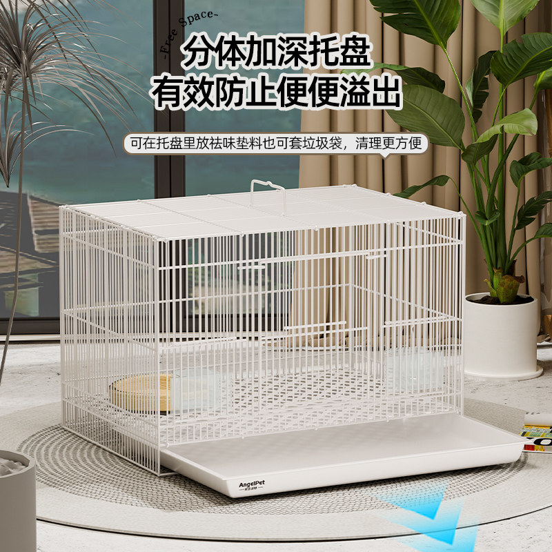 小鸡笼子专用芦丁鸡宠物鸭子家用饲养箱鸭子室内大号养殖外用笼子,淘宝优惠券,粉丝福利购,淘宝优惠卷