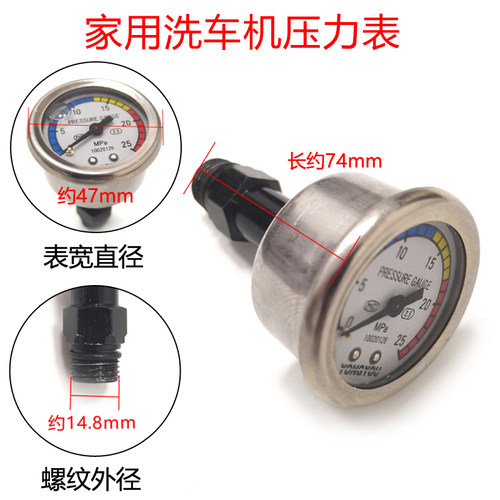 手提高压洗车机泵头总成220V家用清洗机单头泵头通用洗车泵配件 - 图0