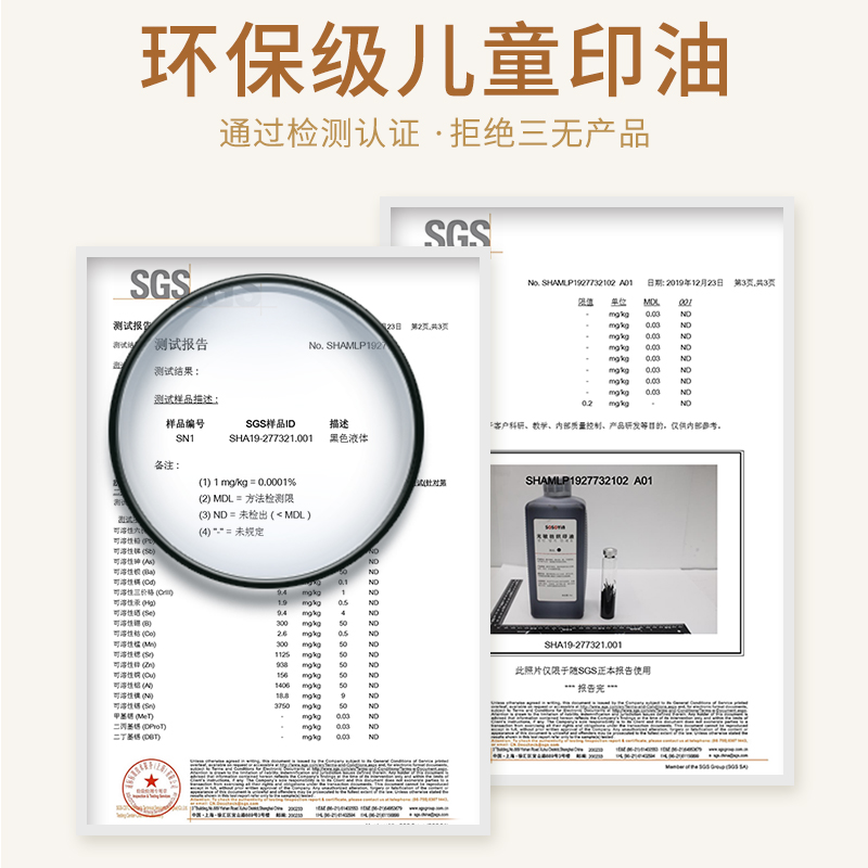 定制儿童名字印章幼儿园宝宝姓名贴防水卡通可爱衣物小学生校服衣服盖章神器定做制作水洗不褪色老师推荐免缝 - 图2