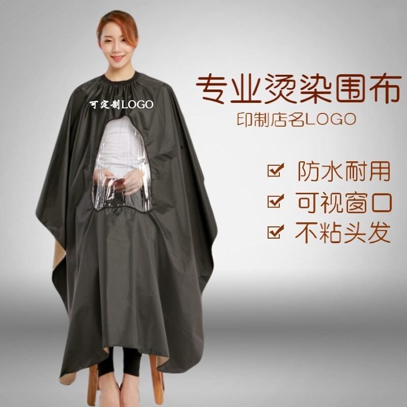  图宜儿童马桶架
