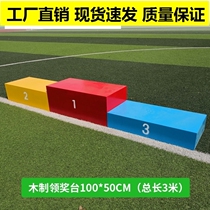 Competition collar podium wooden sports multi-color steel special size Customizable Athletics Equipment School Color Awards