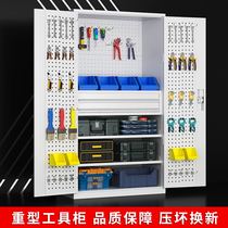 Chidling Tool Cabinet Hardware Tin Heavy Cabinet Box Factory Steam Repair Stall Garage Room Storage Thickening Drawer Cabinet