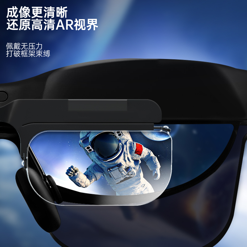 Rcgeek适用雷鸟Air 2近视眼镜磁吸安装镜片定制非球面防蓝光老花远视雷鸟配镜智能眼镜AR配件-图1