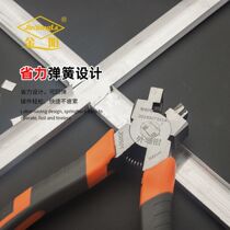 Aluminum Convent Trough B Yang Square External Pincers Cross Four-way Square Hole Concave Cut Aluminum Alloy type trough square mouth